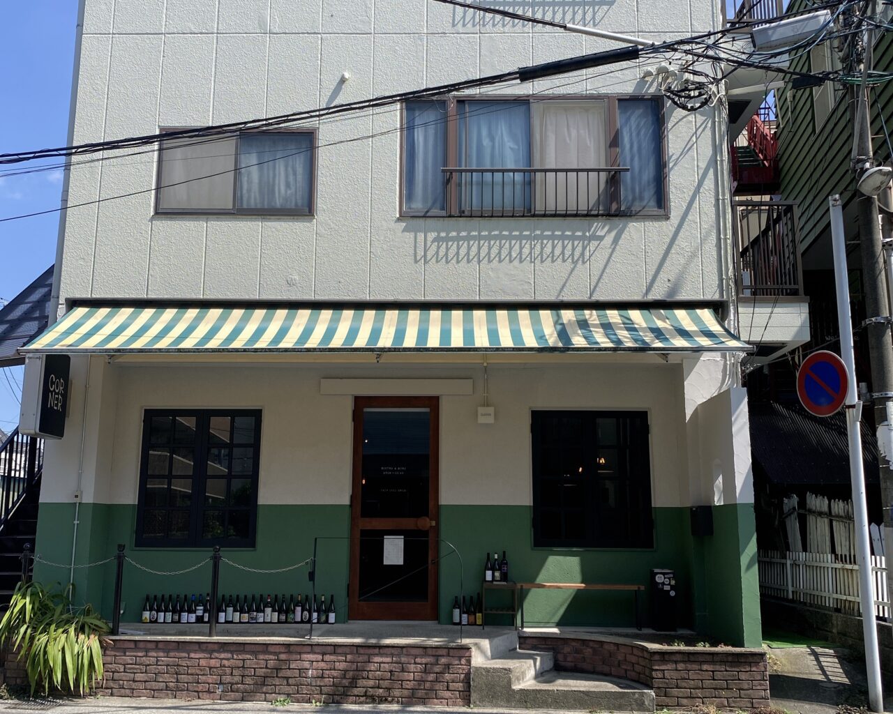 corner大船
