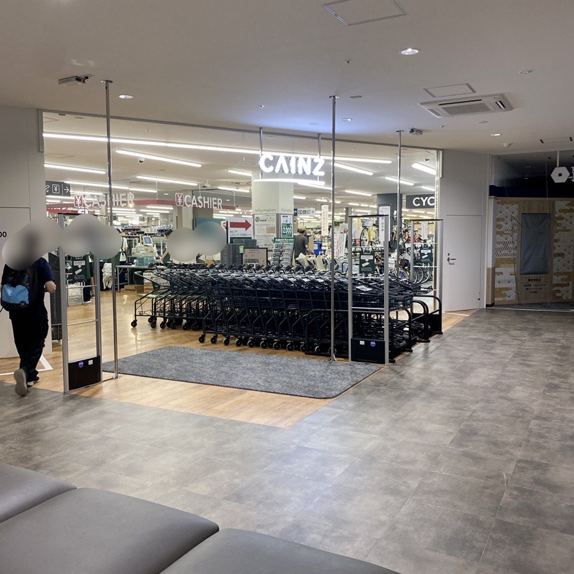 カインズ梶原