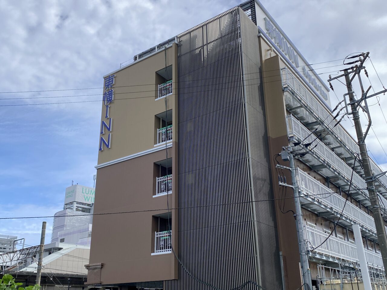 東横イン大船西口