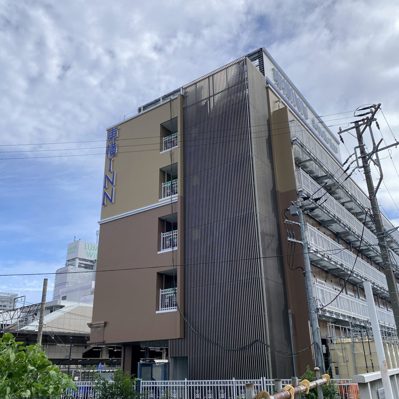 東横イン大船西口