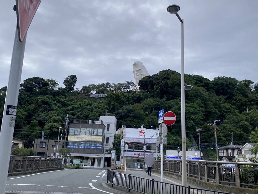 東横イン大船西口