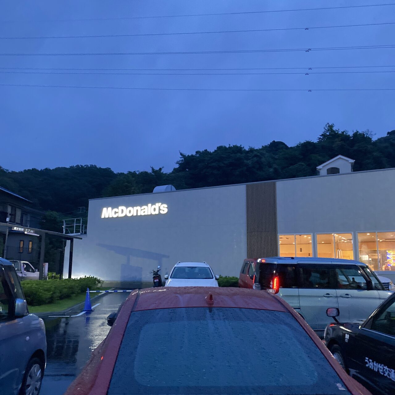 マクドナルド常盤
