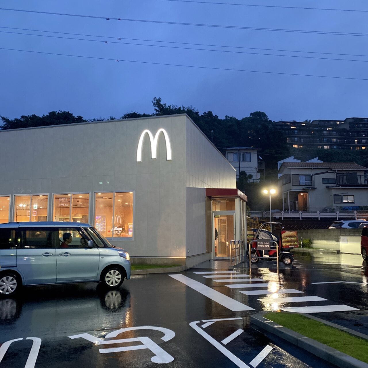 マクドナルド常盤