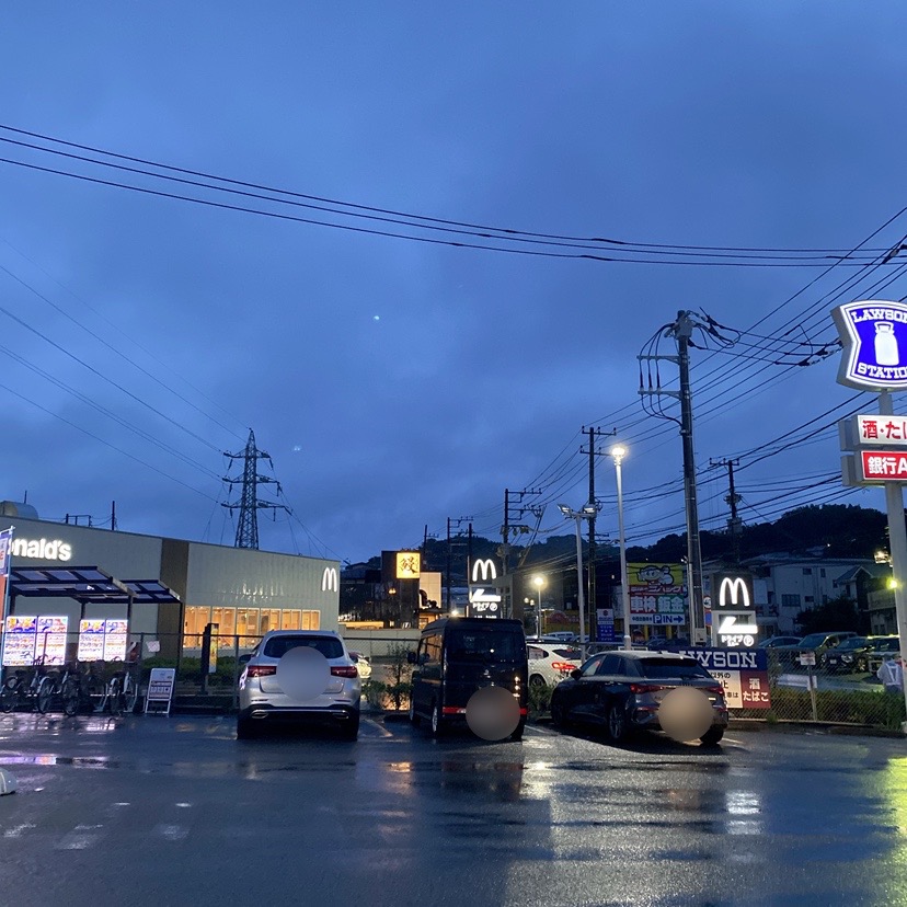 マクドナルド常盤