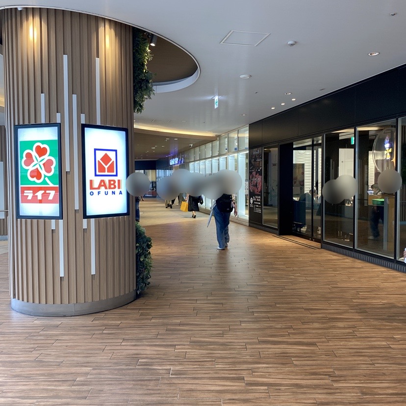 ジンズ閉店
