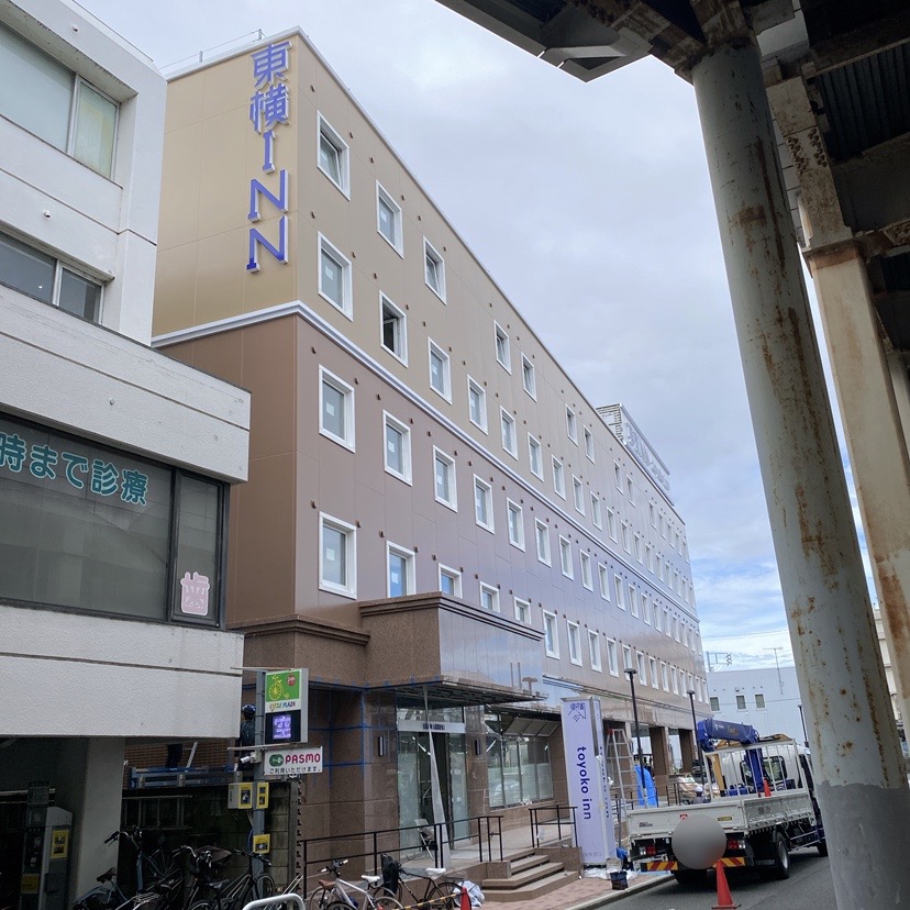 東横イン大船西口