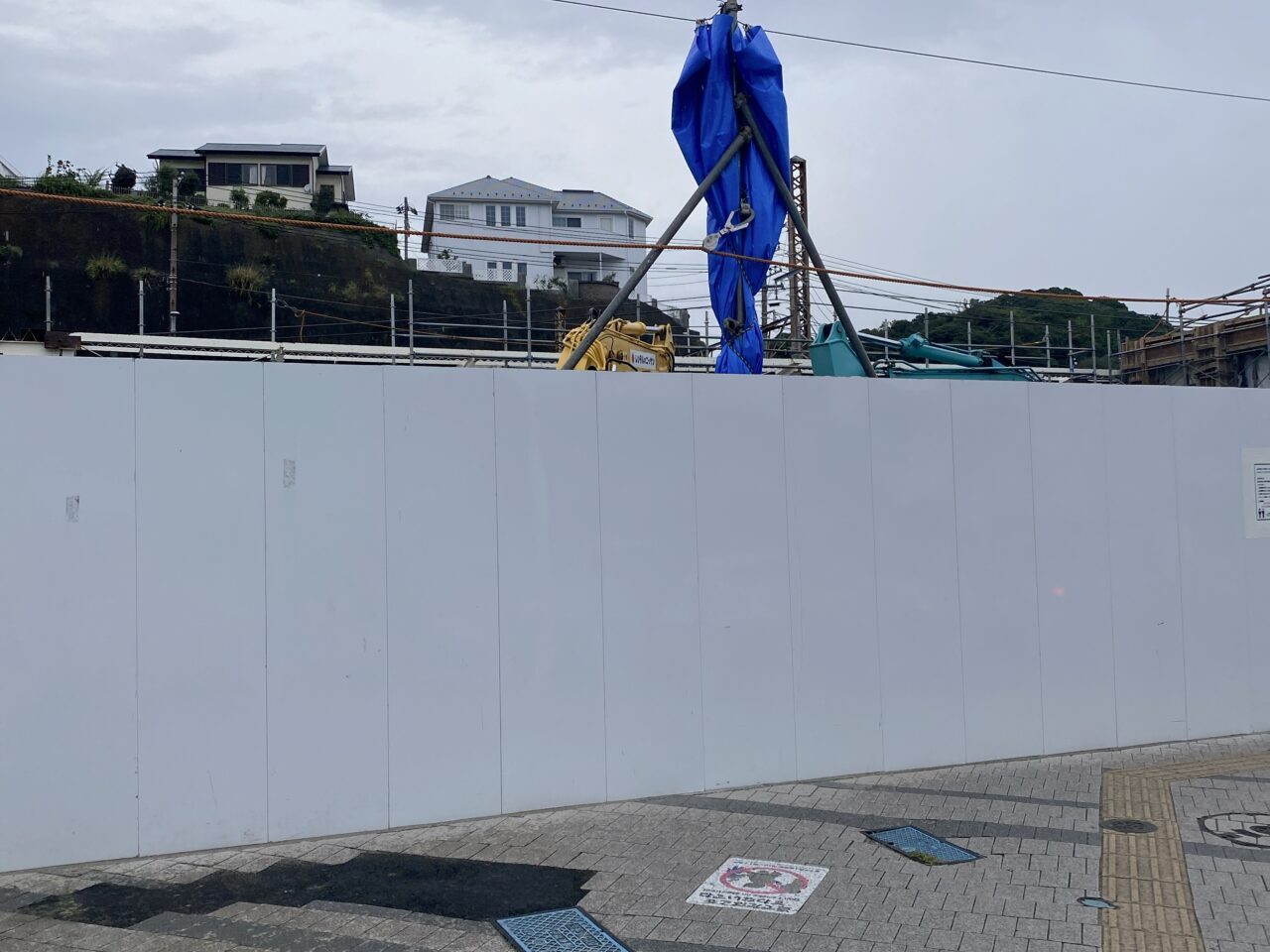 逗子駅ビル