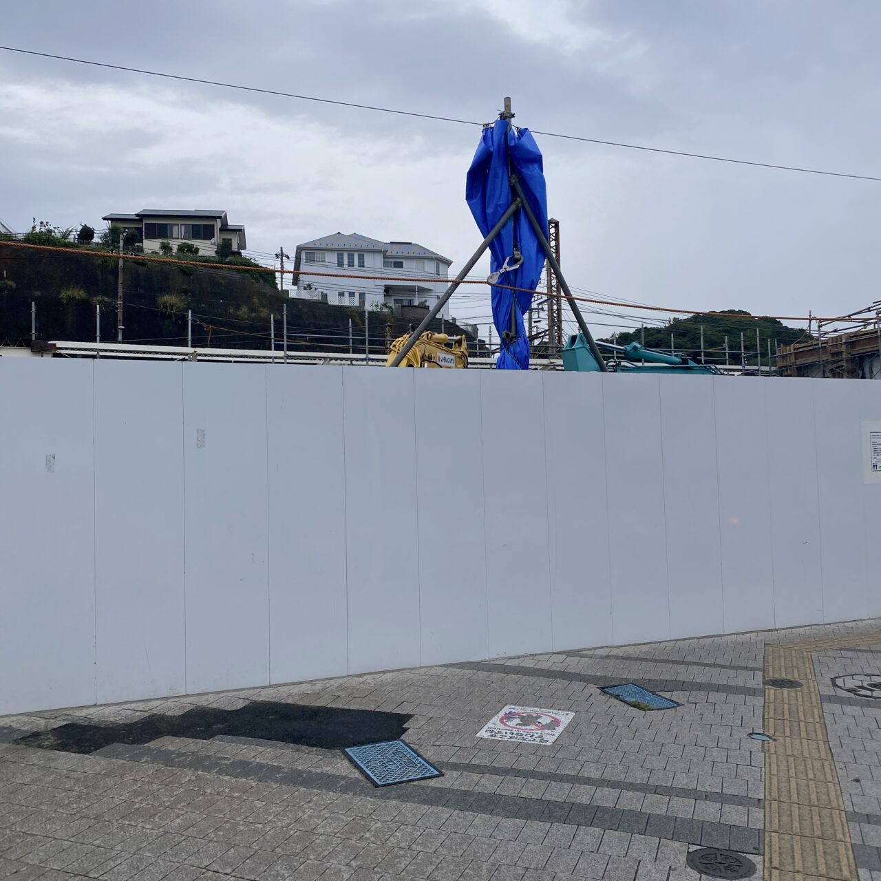逗子駅ビル