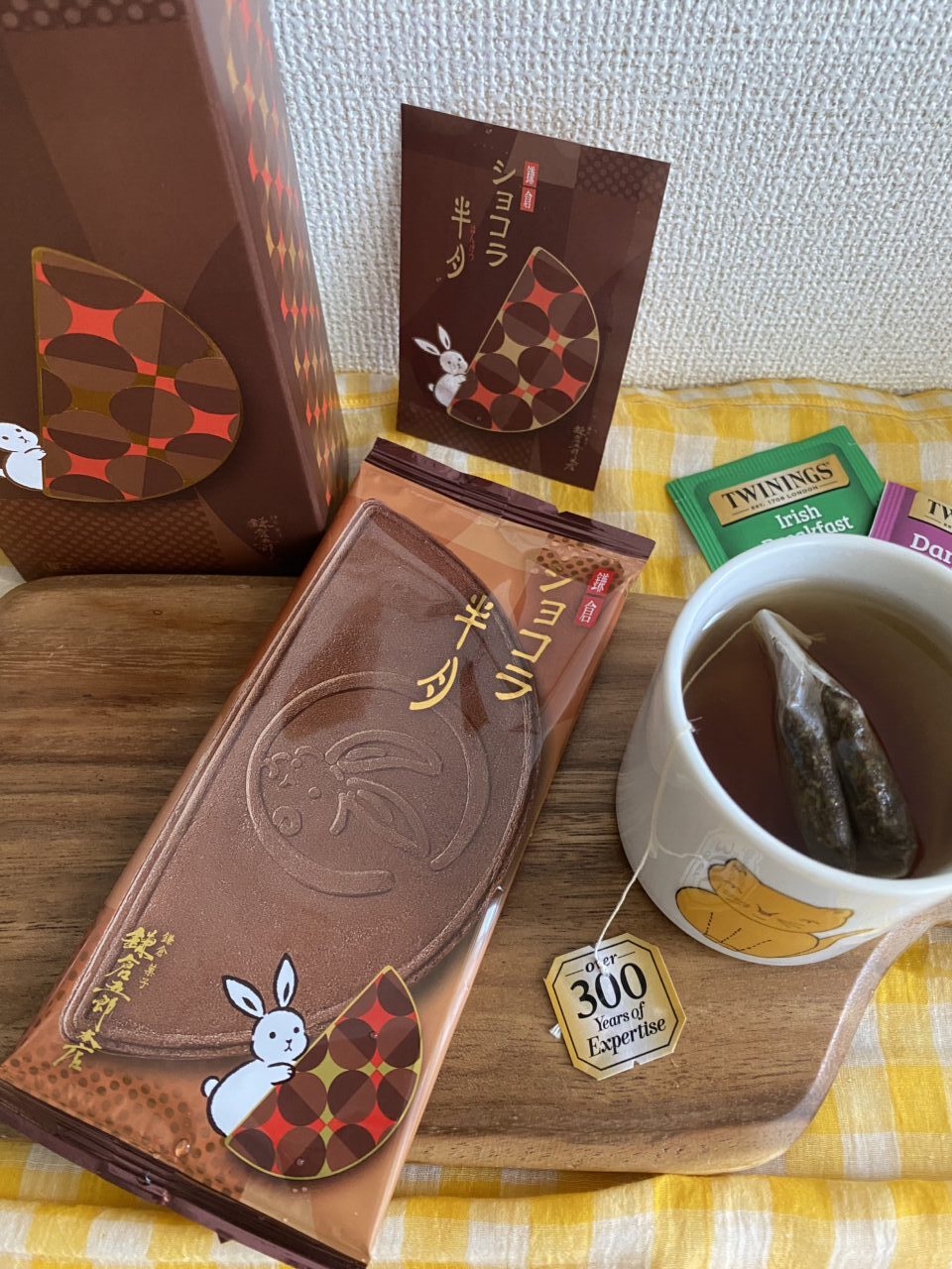 鎌倉ショコラ半月