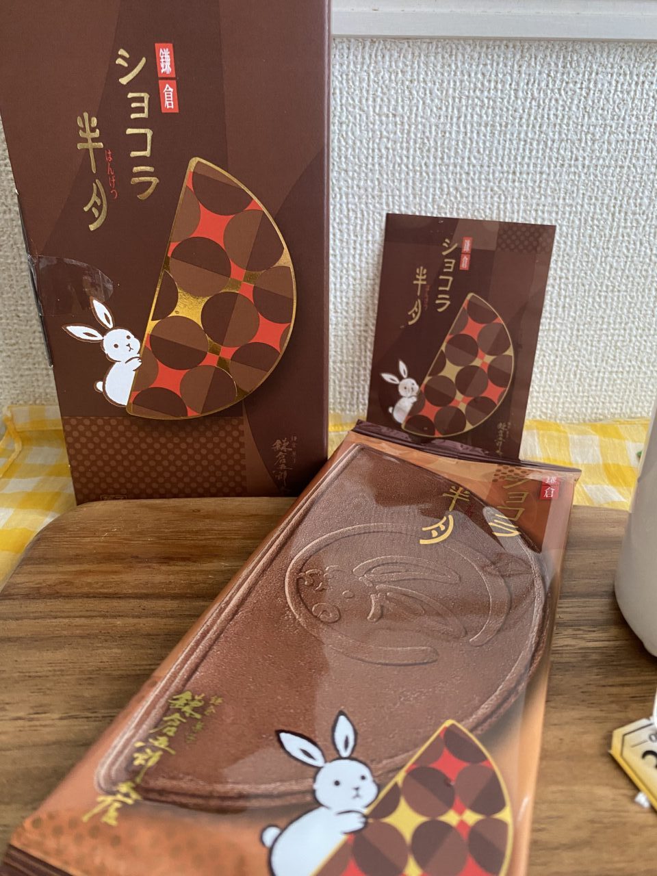 鎌倉ショコラ半月