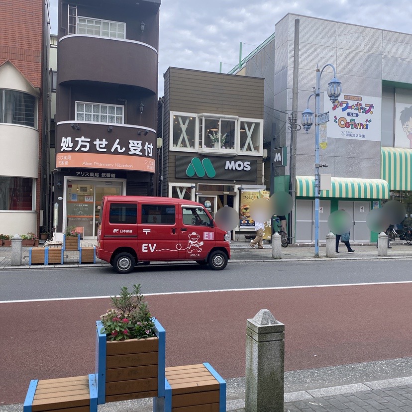 張亮麻辣湯