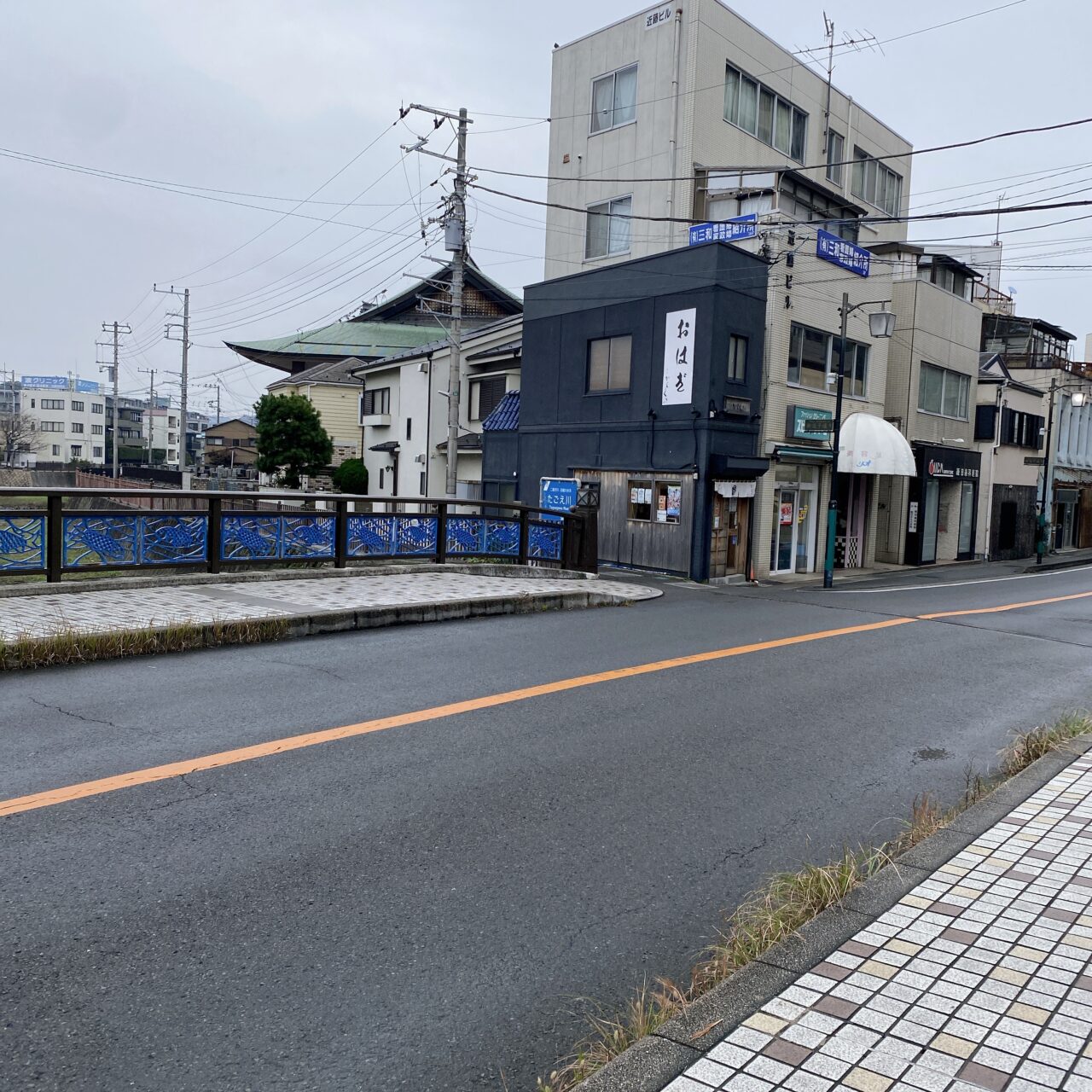 菓匠からくさ