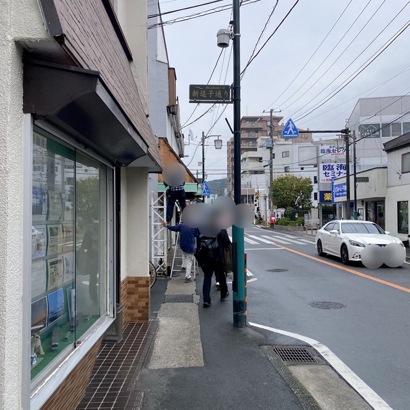 モーモーズ閉店