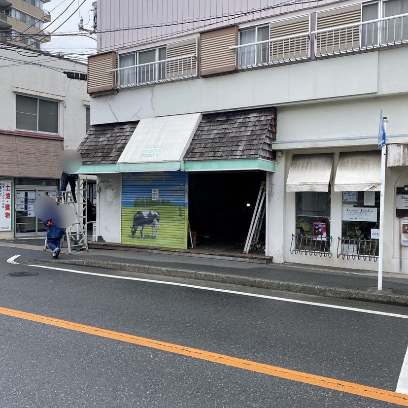モーモーズ閉店