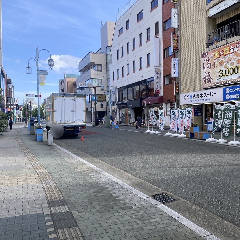 大船夜市