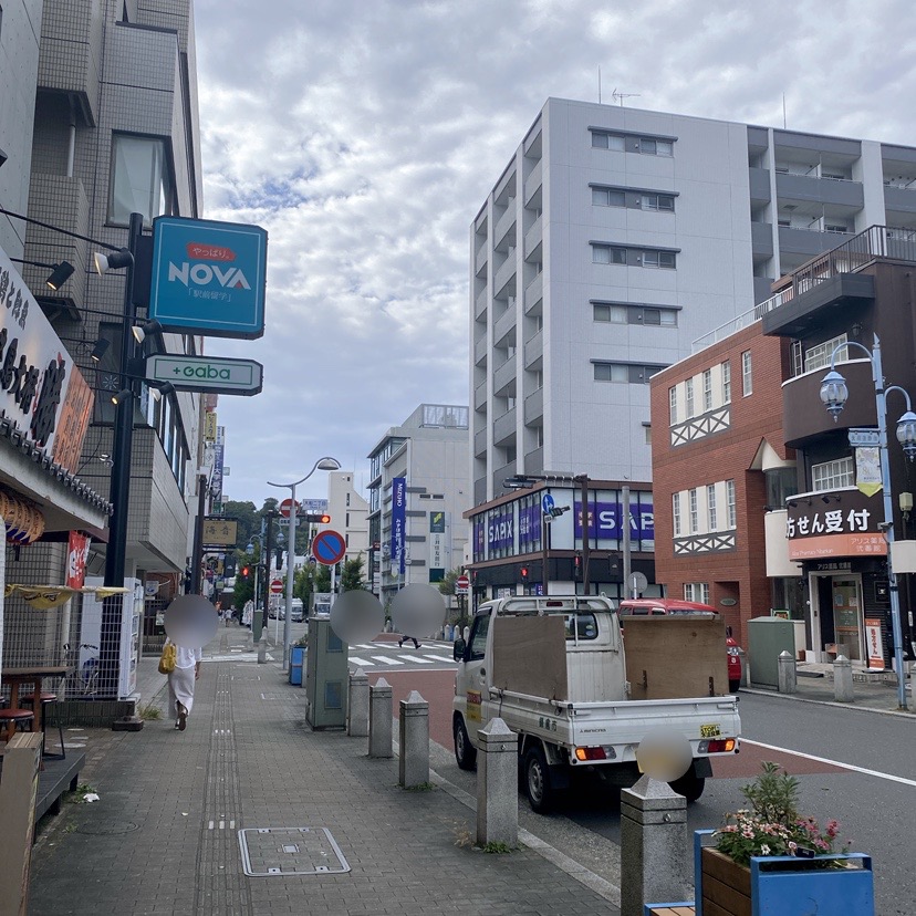 大船夜市